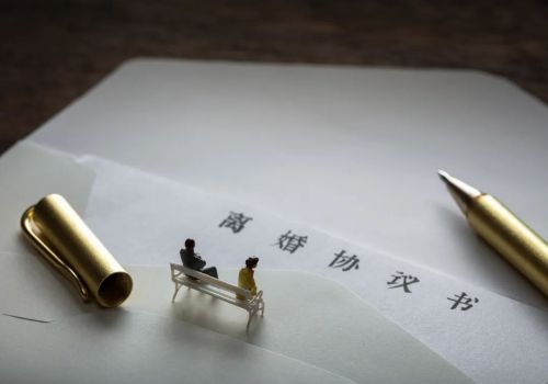 北京婚外情调查取证：夫妻一方没有收入,离婚如何分割房产