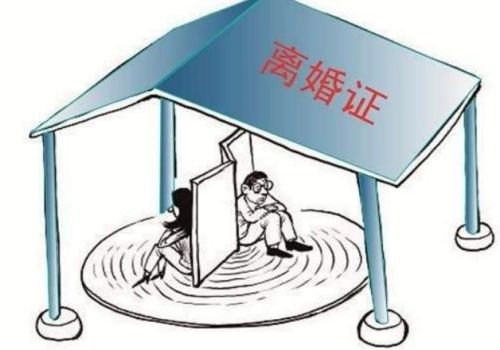 北京婚外情调查取证：聊天记录录音能当证据吗