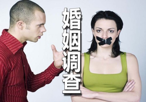 北京侦探社：抚养费拖延2天对方就起诉怎么办