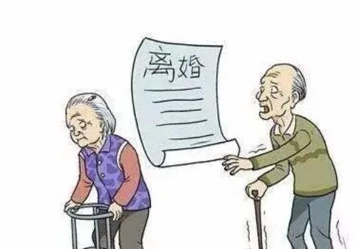 北京市婚外情调查：遗产不分是侵占罪吗