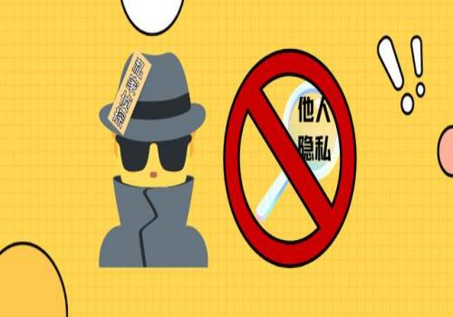 外遇证据调查有什么作用
