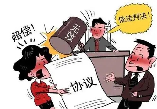 北京市婚姻调查：一方婚前首付买房,婚后共同还贷有什么后果