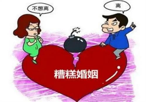 北京市调查公司：离婚了没有房产怎么分户