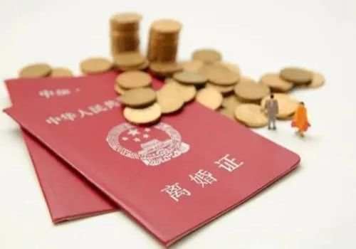 离婚案财产分割法院如何收费